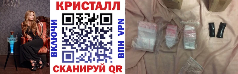 blacksprut зеркало  купить   Ачинск  Amphetamine 98% 