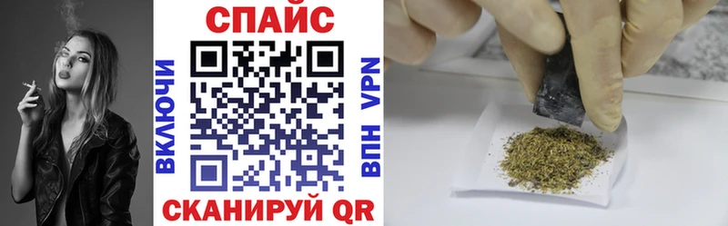 БУТИРАТ бутандиол  Ачинск 