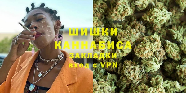 MESCALINE Верея