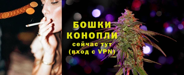 MESCALINE Верея