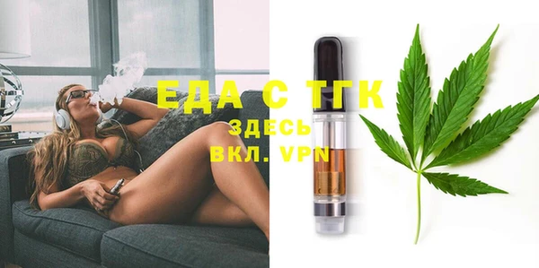 скорость Верхнеуральск