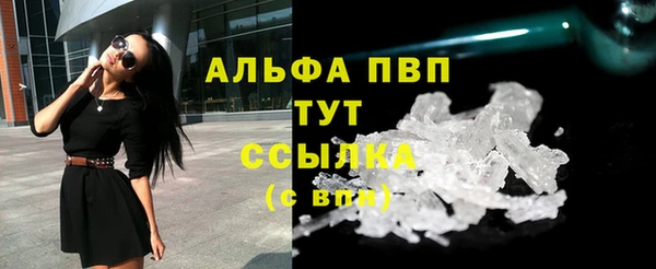 скорость Верхнеуральск