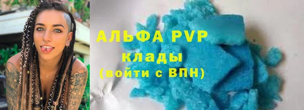 MESCALINE Верея