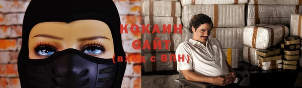 скорость Верхнеуральск