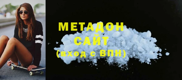 скорость Верхнеуральск