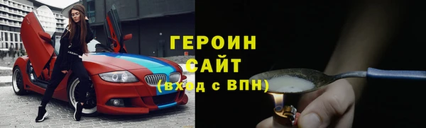 скорость Верхнеуральск