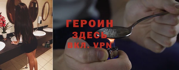 MESCALINE Верея