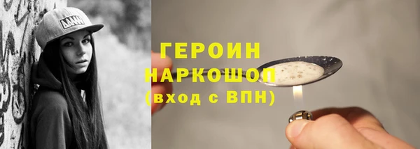 скорость Верхнеуральск