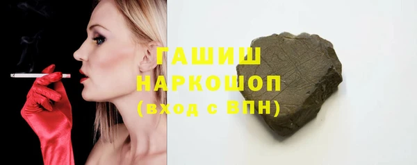 скорость Верхнеуральск