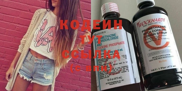 скорость Верхнеуральск