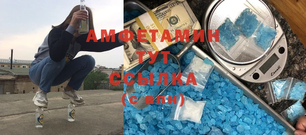 MESCALINE Верея