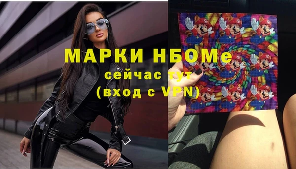 скорость Верхнеуральск