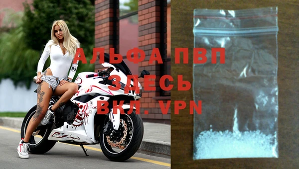 скорость Верхнеуральск