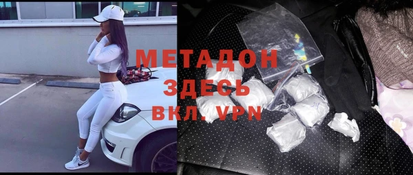 скорость Верхнеуральск