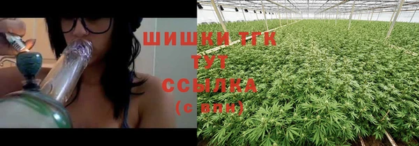 скорость Верхнеуральск