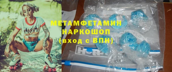 скорость Верхнеуральск