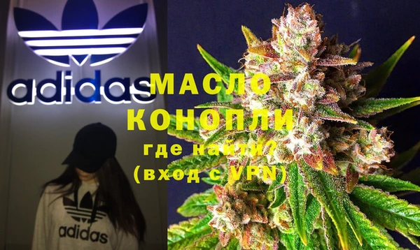 MESCALINE Верея