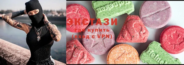 MESCALINE Верея