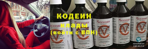 скорость Верхнеуральск