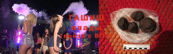 скорость Верхнеуральск