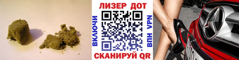LSD-25 экстази кислота  Ачинск 